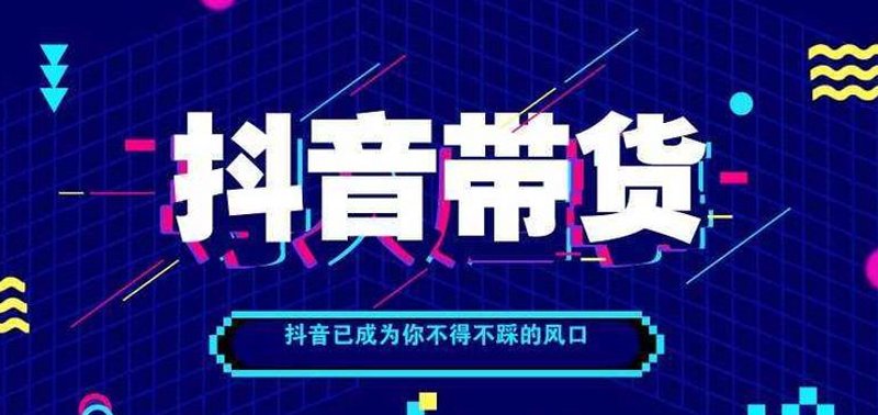 如何通过数字化营销提升旅游业?旅游数字化营销正在成为新时代的关键词。随着科技的进步和互联网的发展,越来越多的传统旅游企业开始探索并实践数字化营销策略。