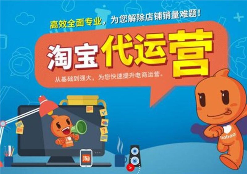 直播推广停止投放后，商家关心的问题之一是剩余款项是否能够退还。这个问题在电商行业中常被提及，今天我们就来详细探讨一下。